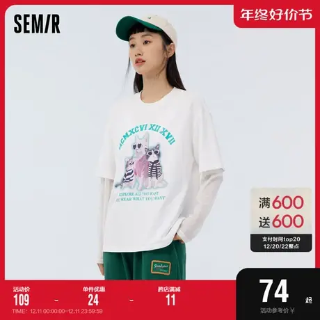 森马长袖T恤女印花宽松假两件2023春新款个性女生潮酷猫咪套头衫图片