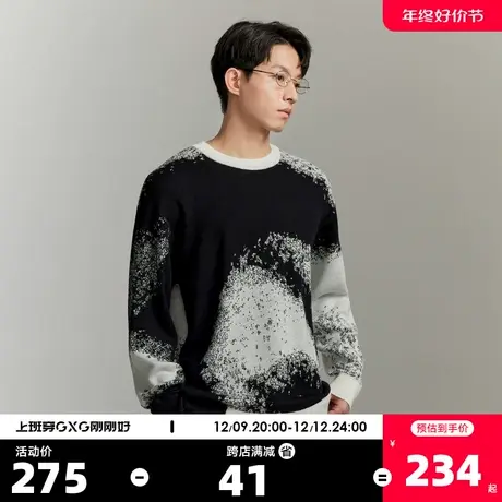 GXG男装黑白撞色圆领针织衫男式毛衣时尚潮流2023年秋季新品图片