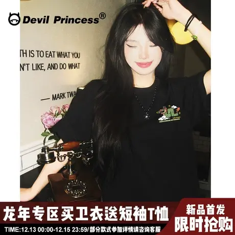 2024龙年新款黑色短袖t恤女oversize街头超火设计感卡通印花上衣图片