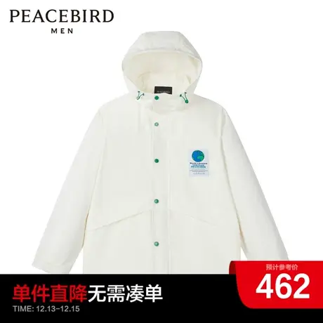 太平鸟男装奥莱  2023年春季新款白色连帽夹克男图片