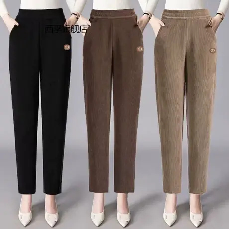 新款秋冬加绒裤子女高腰显瘦休闲裤欧棉绒妈妈保暖哈伦裤宽松大码商品大图