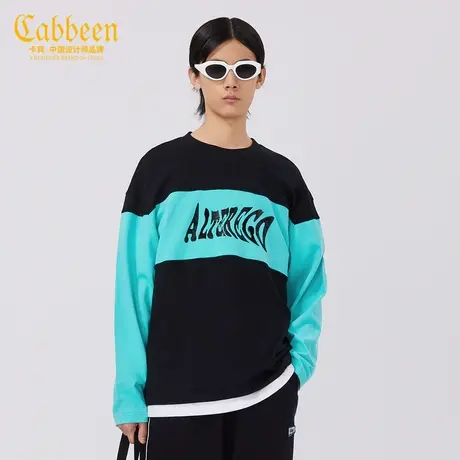 卡宾男装潮流条纹长袖T恤高周波字母拼接纯棉上衣宽松H图片