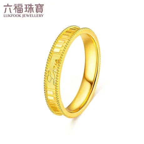 六福珠宝琴键黄金戒指送女友实心足金戒指可刻字计价GDGTBR0058图片