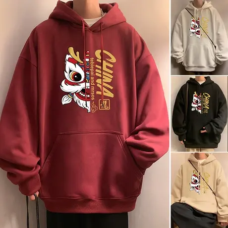 卫衣男春秋季加绒保暖连帽外套新款潮流醒狮印花酒红色宽松上衣服商品大图