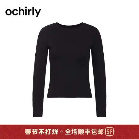 高捻莱赛尔修身针织衫女 ochirly欧时力2024新款春装镂空设计感商品大图