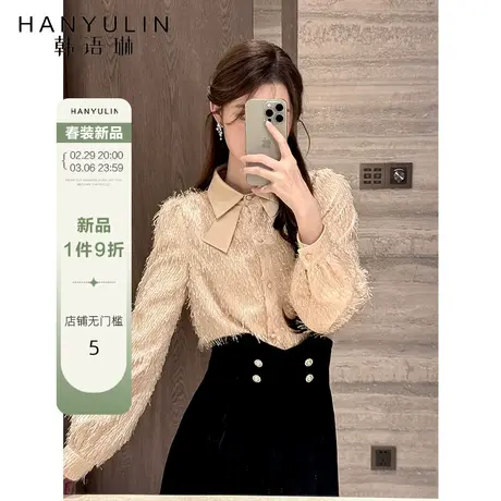 法式衬衫女设计感小众2024年新款春季高级感轻奢短款长袖流苏上衣商品大图