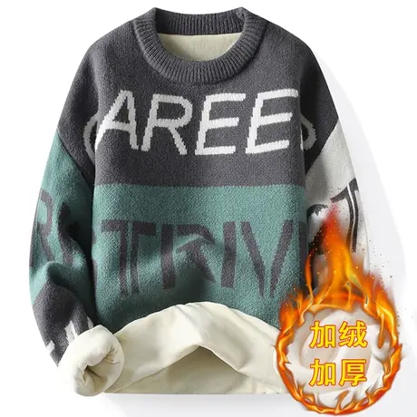 2023秋冬季新款毛衣男士针织羊毛衫加绒加厚潮流保暖提花撞色线衣商品大图