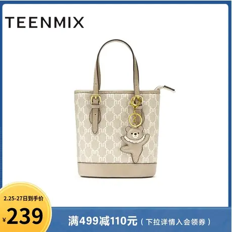 天美意可爱卡通包包女水桶包时尚手提包单肩斜挎包新款X2702CX3商品大图