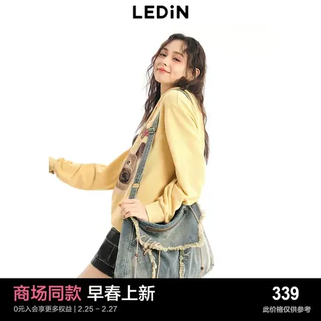 【商场同款】乐町复古牛仔蓝斜挎包女2024春季新款包包C2YFE1130商品大图