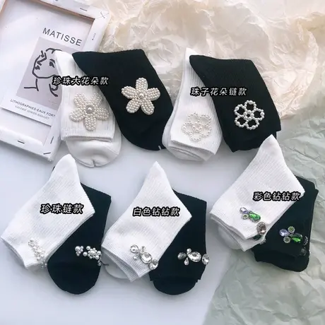 重工短袜秋冬走秀款中筒袜水钻配饰时尚棉袜子女ins洛丽塔堆堆袜商品大图