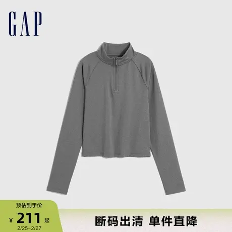 【断码优惠】Gap女装冬季新款运动紧身半开襟长袖T恤上衣841599商品大图