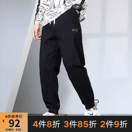 GxxH潮牌大码 潮男宽松休闲裤子男宽松胖子加肥加大胖子运动裤子商品大图