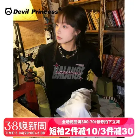 美式甜酷风黑色正肩t恤女2024新款大版宽松无性别穿搭半袖上衣潮图片