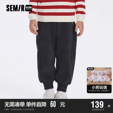 森马童装儿童长裤2023年秋冬新款宝宝灯芯绒温暖男童女童加绒裤子商品大图
