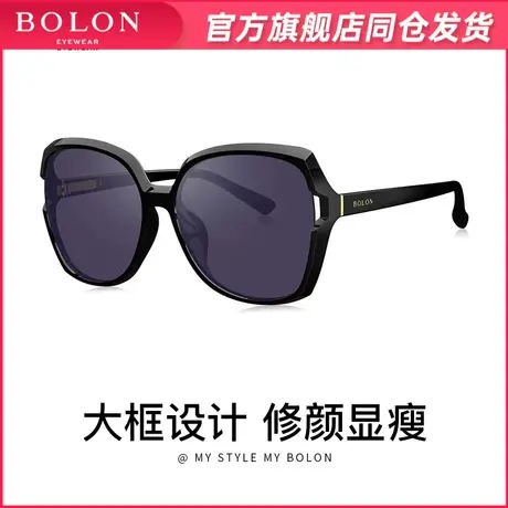 暴龙眼镜女士2023新品大框圆脸太阳镜官方旗舰店防紫外线偏光墨镜图片