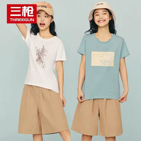 2件 三枪纯棉短袖T恤女2024夏季新品圆领修身甜美青年全棉汗衫商品大图