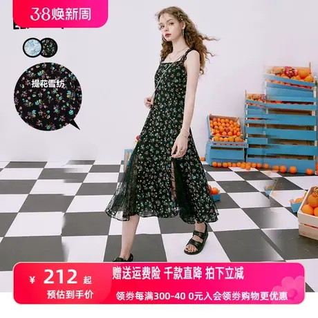 妖精的口袋法式黑色碎花吊带连衣裙女2023夏季新款长裙气质高级感图片