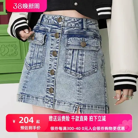 妖精的口袋工装牛仔半身裙女2023春季新款高腰a字短裙小个子裙子图片