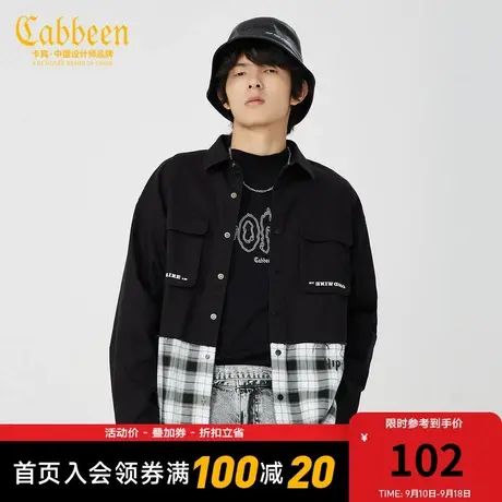 卡宾男装字母印花宽松衬衫潮流拼接格纹黑色衬衣W图片