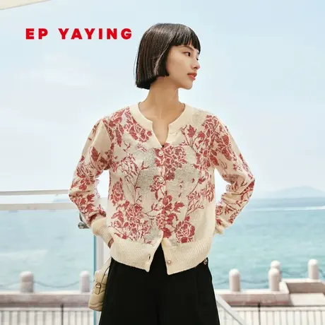 EP雅莹女装 国风提花含马海毛绵羊毛针织开衫 2023秋冬新款9109A商品大图