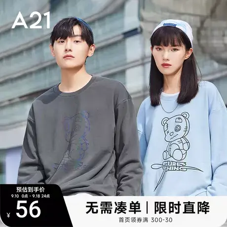 A21男装新款宽松圆领长袖卫衣秋季潮牌印花情侣装休闲男款上衣图片
