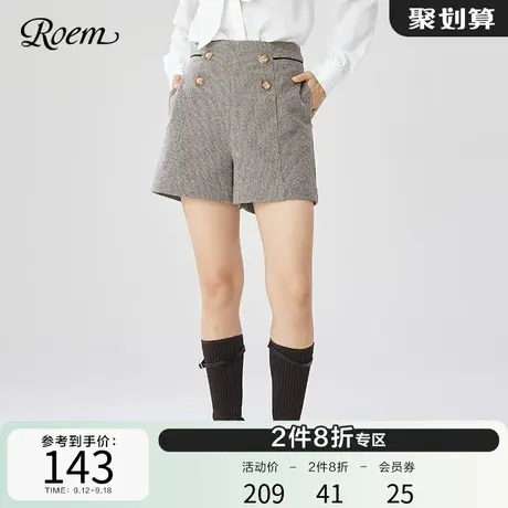 Roem格纹复古短裤春秋 新款舒适显瘦高腰阔腿裤子女RCTCB8T01B商品大图