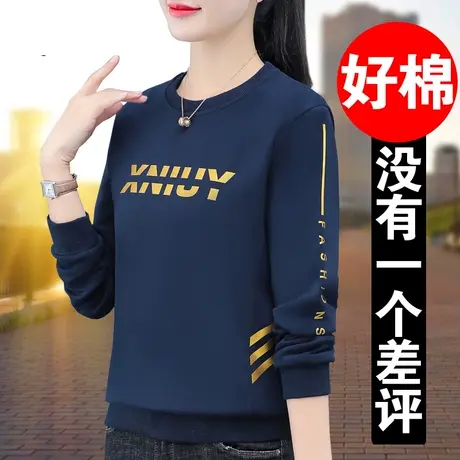 恋上17号圆领卫衣女2023新款早春中年妈妈时尚洋气春秋短款宽松图片