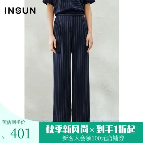 恩裳2023夏款新款冰丝直筒裤两侧打折装饰舒适透气休闲裤图片