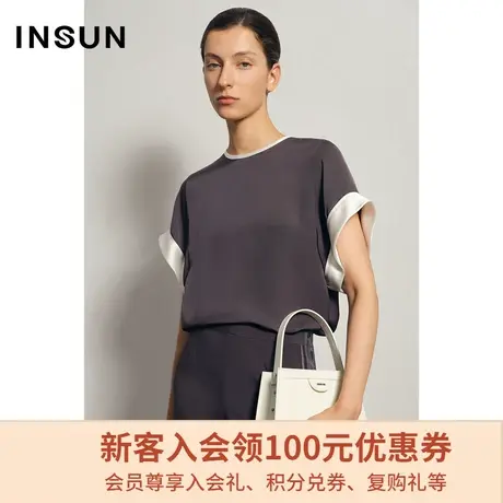 恩裳商场同款夏季真丝时尚宽松撞色衣袖舒适凉爽光泽感衬衫女图片