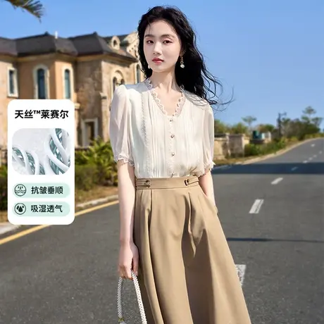 香影v领衬衫女2023夏装新款莱赛尔天丝上衣气质蕾丝边泡泡袖衬衣图片