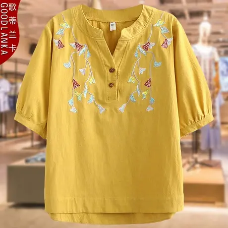 中年胖妈妈夏装短袖T恤洋气中老年妈妈装时尚刺绣灯笼袖大码上衣商品大图