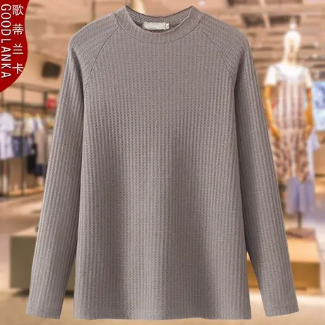 中年四五十岁针织打底衫秋冬季新款洋气加肥加大码薄款华夫格卫衣图片