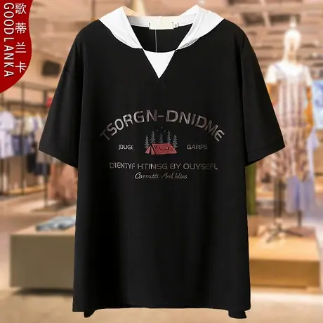 夏季大码200斤短袖连帽T恤年轻气质胖妈妈字母印花撞色上衣200斤商品大图