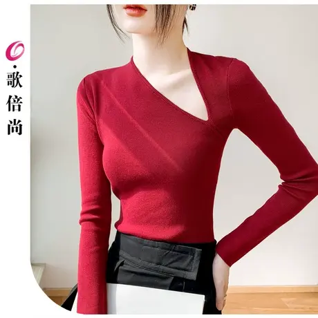 不规则斜肩V领针织打底衫女装2023春秋新款小心机露锁骨修身上衣图片