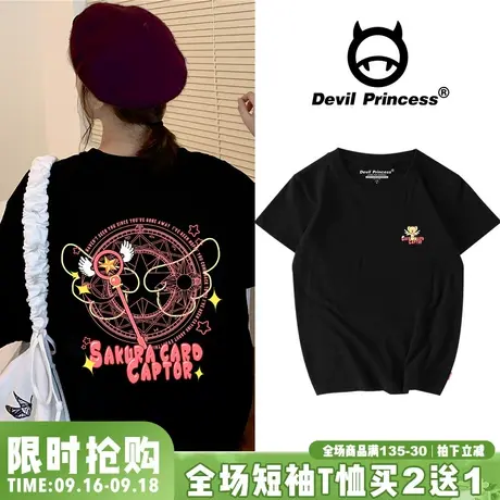 日系卡通二次元气少女短袖t恤女宽松韩版ins潮纯棉大码半袖内搭女商品大图