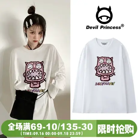 ins超火白色韩系高街长袖t恤女chic设计感印花甜妹百搭内搭上衣潮商品大图