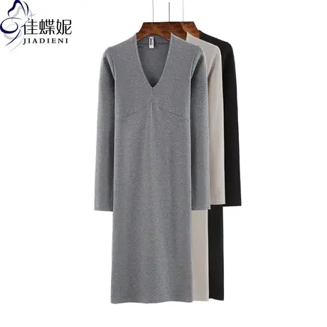 春秋新款韩版纯白中长款长袖V领修身显瘦体恤打底连衣裙女纯色T恤商品大图