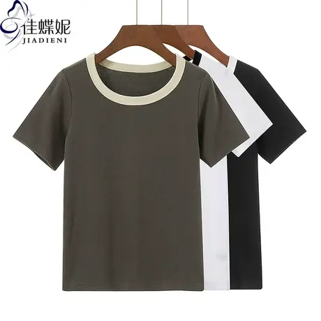 夏季新款韩版圆领撞色宽松纯色纯棉休闲短袖体恤上衣内搭女打底衫图片