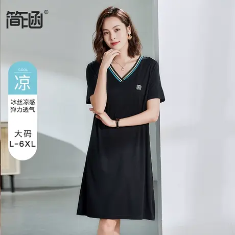 简涵大码女装高端轻奢新款胖mm高级感冰丝凉感显瘦短袖连衣裙图片