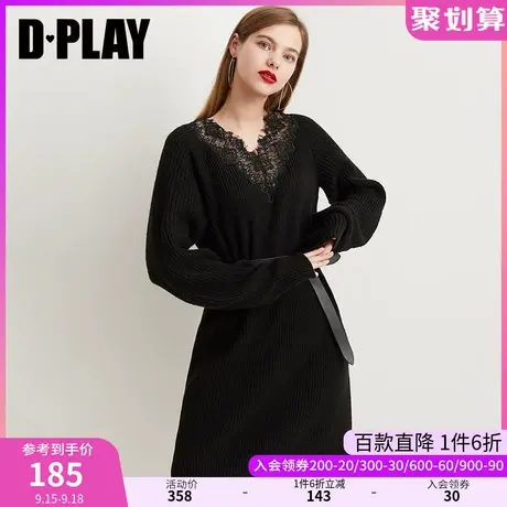 DPLAY德帕拉秋装季新品黑色领口拼接蕾丝花边宽松针织连衣裙女图片