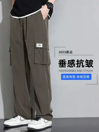 冰丝工装休闲裤男生夏季薄款男士宽松直筒长裤子2023新款痞帅男款商品大图