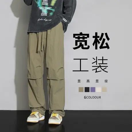工装裤男秋季新款美式高街阔腿降落伞兵裤子潮牌宽松直筒休闲长裤商品大图