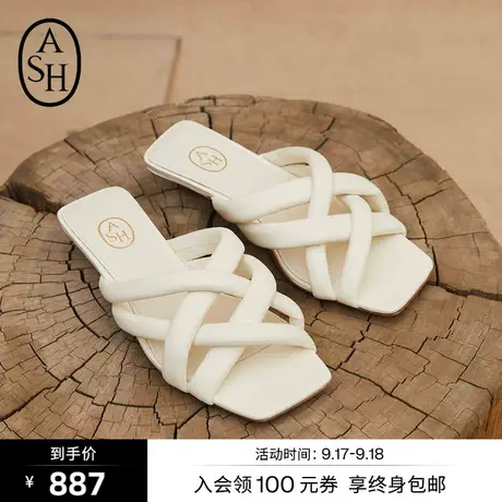 ASH女鞋新款NOLITA时尚羊皮编织款低跟凉拖凉鞋商品大图