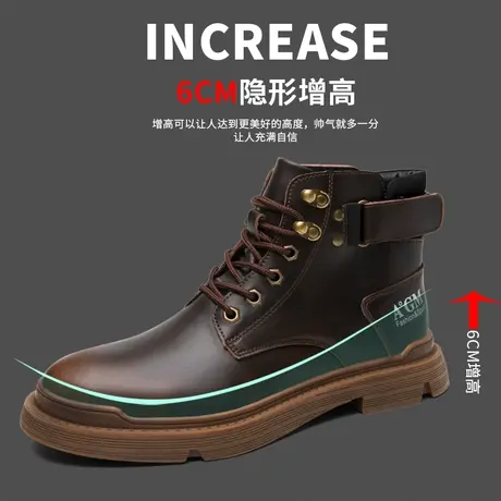 雨鞋男商品大图