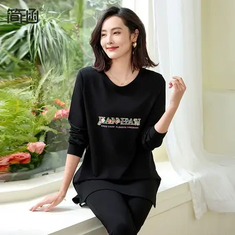 简涵大码女装2024春季新款卫衣显瘦印花钉珠胖mm正肩长袖T恤上衣商品大图