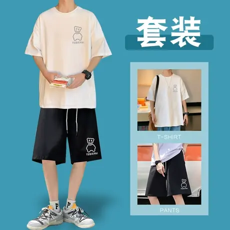 新款运动休闲套装男夏季短袖T恤短裤港风两件装潮牌宽松一套搭配商品大图