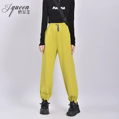 高腰卫裤女2024春季新款宽松休闲百搭美式运动裤束脚哈伦萝卜裤子商品大图