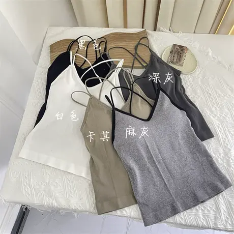 长款小吊带背心女春夏秋冬四季打底抹胸上衣服裹胸美背内搭带胸垫图片