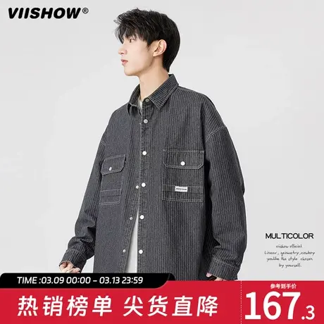 VIISHOW男秋潮流帅气衬衫领宽松牛仔褂青少年学生休闲潮牌ins外套图片