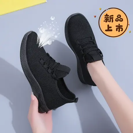 运动鞋女夏季一脚蹬老北京布鞋妈妈轻便软底中老年网面透气飞织女商品大图